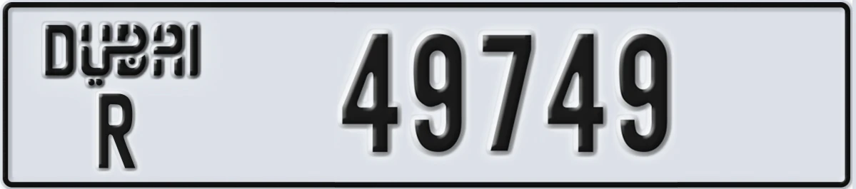 UAE License Plate Dubai R 49749