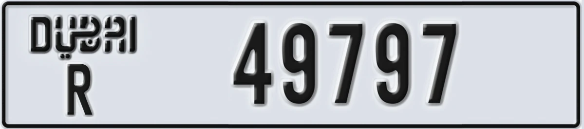 UAE License Plate Dubai R 49797