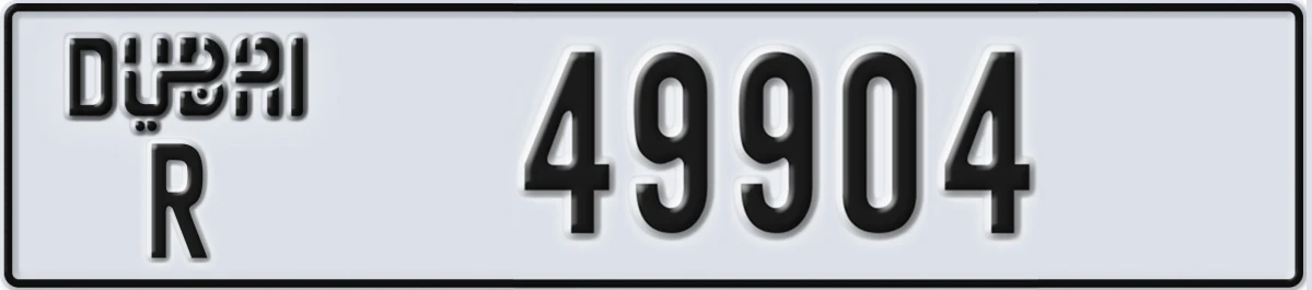 UAE License Plate Dubai R 49904