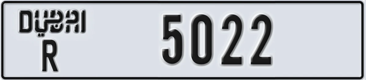 UAE License Plate Dubai R 5022