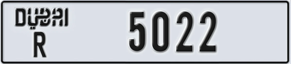 UAE License Plate Dubai R 5022