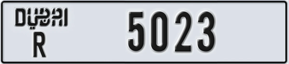 UAE License Plate Dubai R 5023
