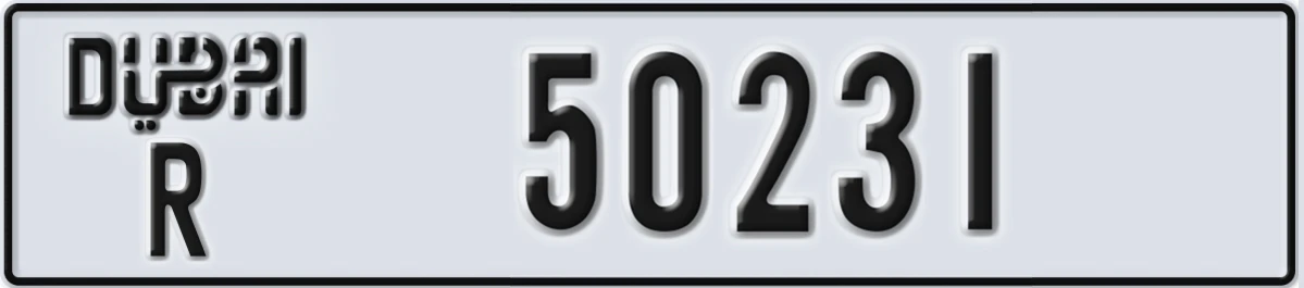 UAE License Plate Dubai R 50231