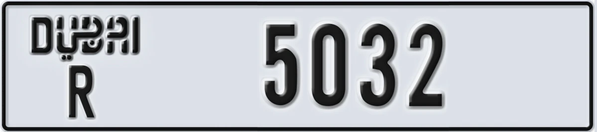 UAE License Plate Dubai R 5032