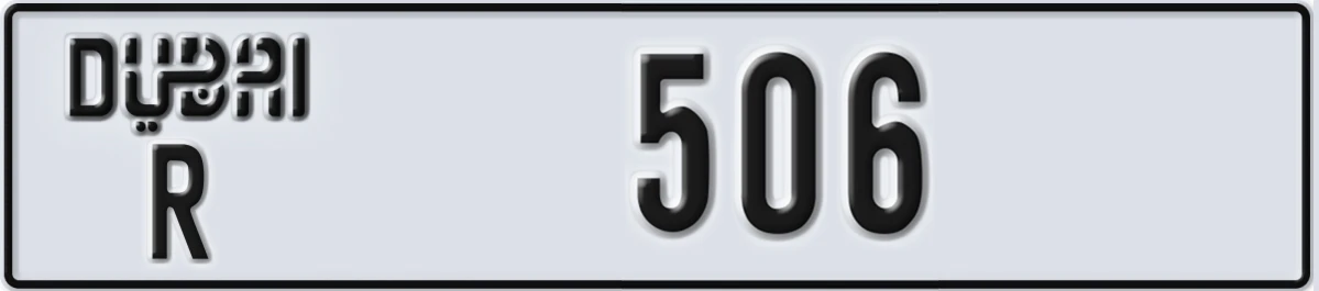 UAE License Plate Dubai R 506