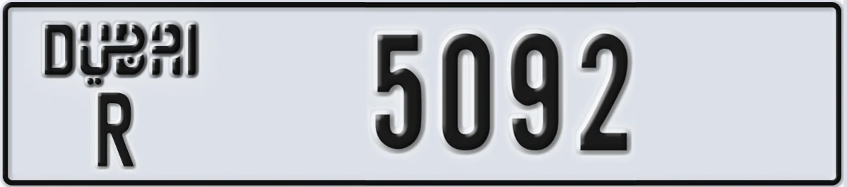 UAE License Plate Dubai R 5092