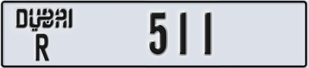 UAE License Plate Dubai R 511