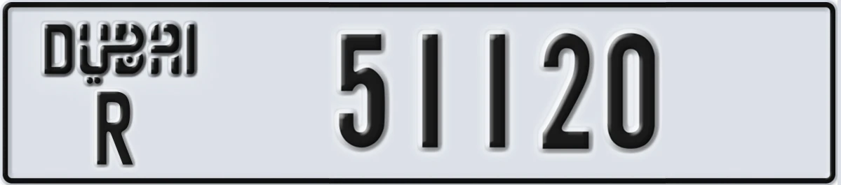 UAE License Plate Dubai R 51120