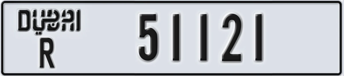 UAE License Plate Dubai R 51121