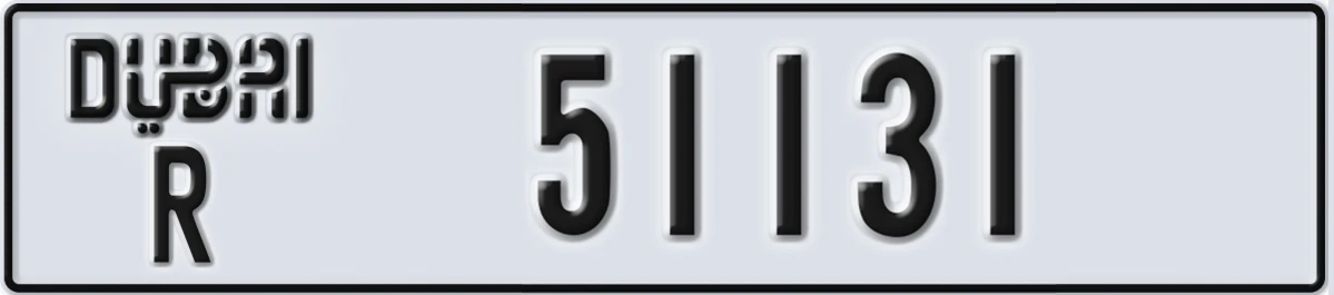 UAE License Plate Dubai R 51131