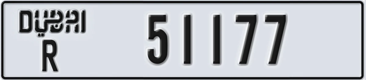 UAE License Plate Dubai R 51177