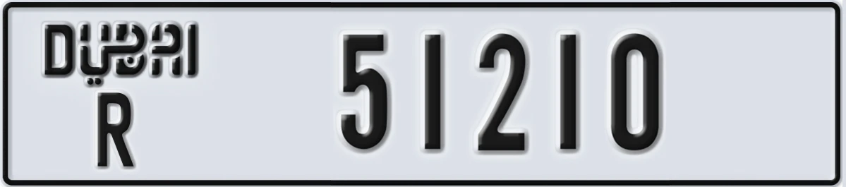 UAE License Plate Dubai R 51210