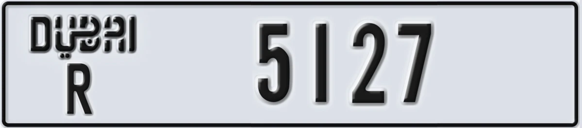 UAE License Plate Dubai R 5127