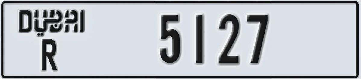 UAE License Plate Dubai R 5127