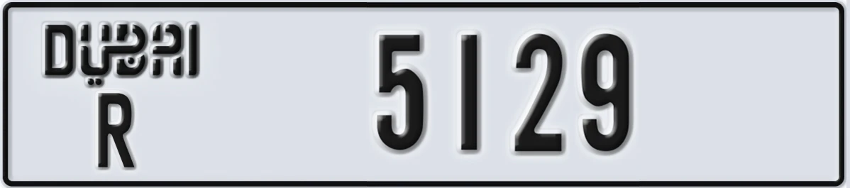 UAE License Plate Dubai R 5129