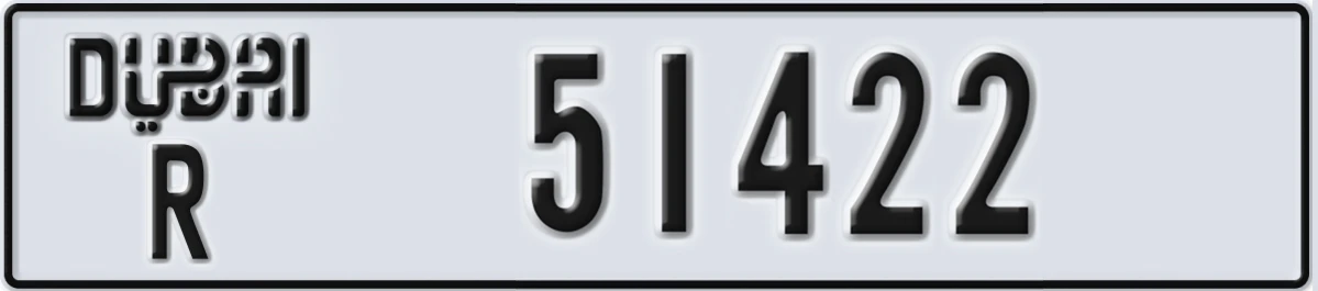 UAE License Plate Dubai R 51422