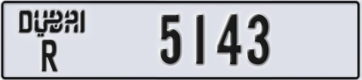 UAE License Plate Dubai R 5143