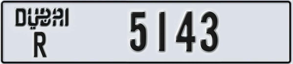 UAE License Plate Dubai R 5143