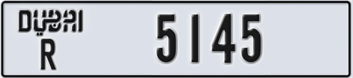 UAE License Plate Dubai R 5145