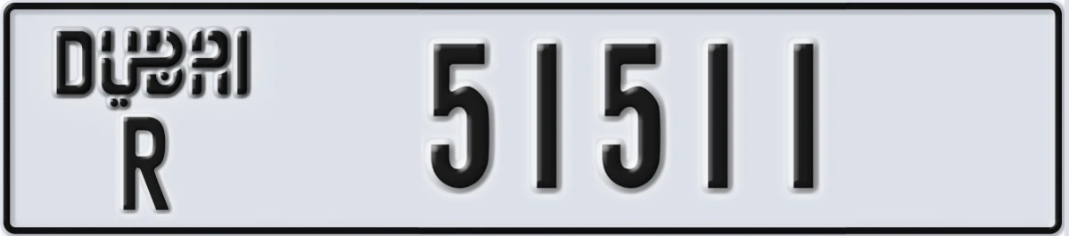 UAE License Plate Dubai R 51511