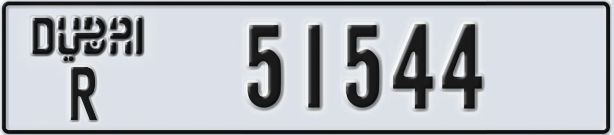 UAE License Plate Dubai R 51544