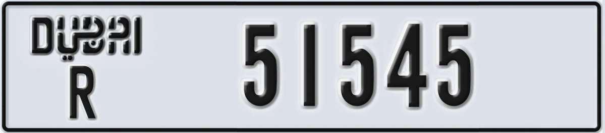 UAE License Plate Dubai R 51545