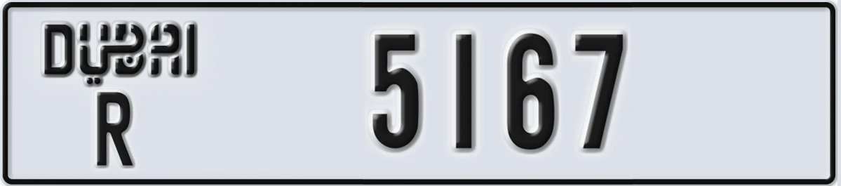 UAE License Plate Dubai R 5167
