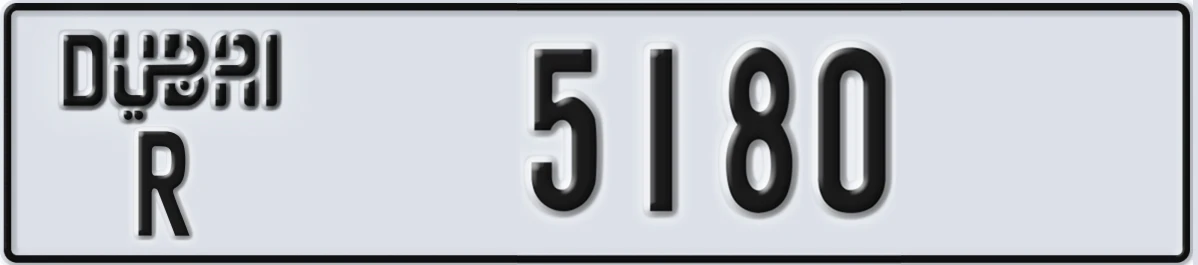 UAE License Plate Dubai R 5180