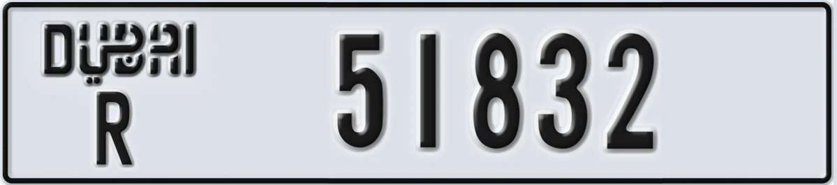 UAE License Plate Dubai R 51832