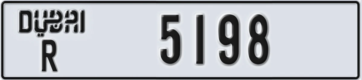 UAE License Plate Dubai R 5198