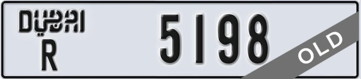 UAE License Plate Dubai R 5198