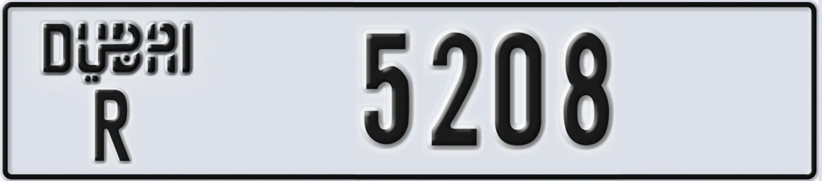 UAE License Plate Dubai R 5208