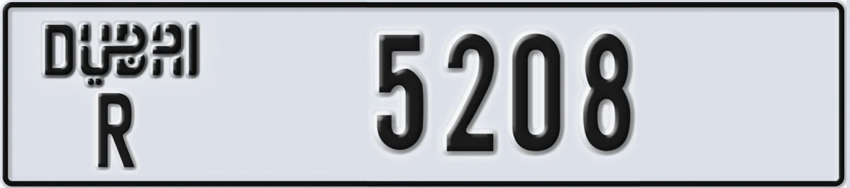 UAE License Plate Dubai R 5208