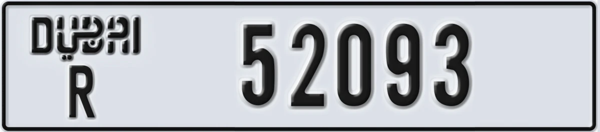 UAE License Plate Dubai R 52093
