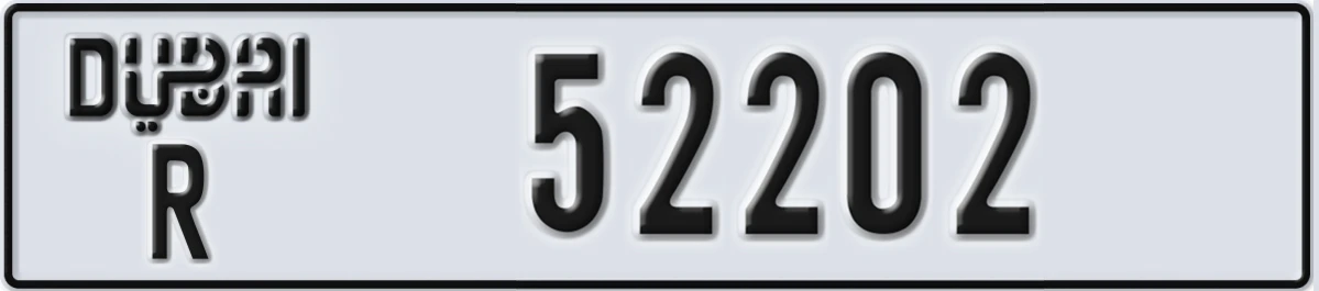 UAE License Plate Dubai R 52202