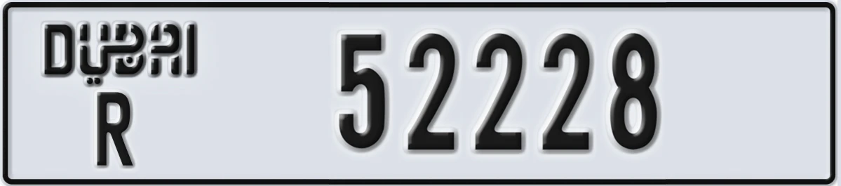 UAE License Plate Dubai R 52228
