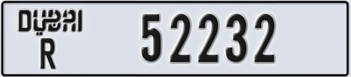 UAE License Plate Dubai R 52232