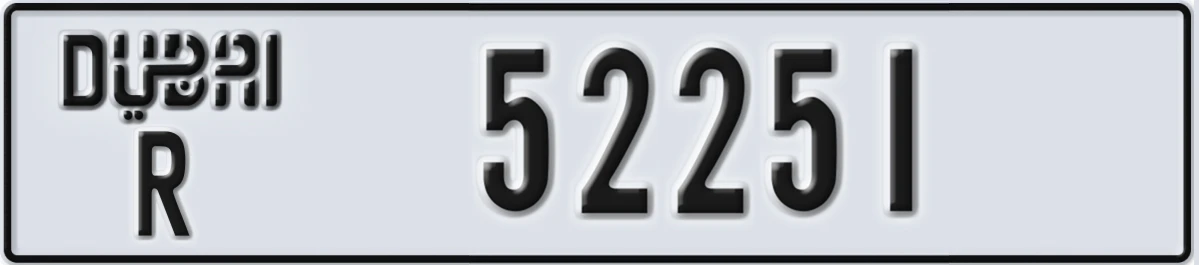 UAE License Plate Dubai R 52251