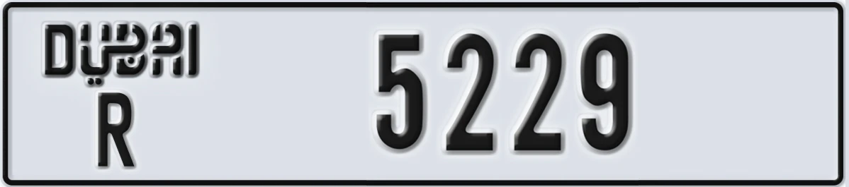 UAE License Plate Dubai R 5229
