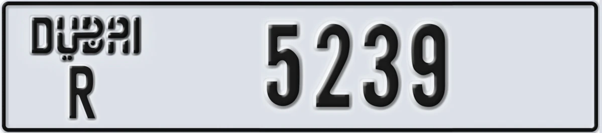 UAE License Plate Dubai R 5239