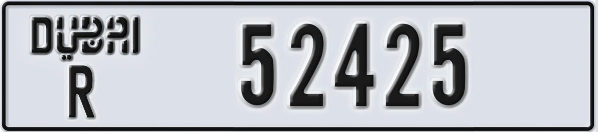 UAE License Plate Dubai R 52425