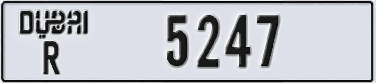 UAE License Plate Dubai R 5247