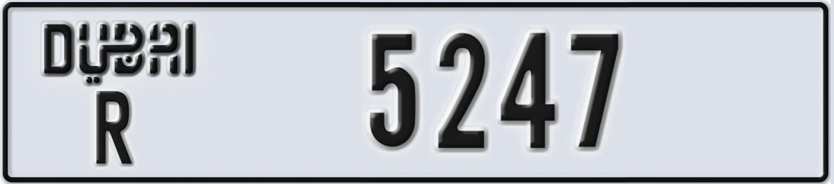 UAE License Plate Dubai R 5247