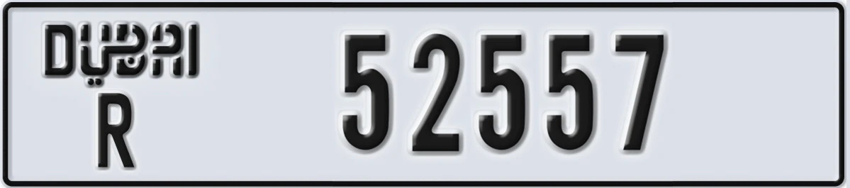 UAE License Plate Dubai R 52557