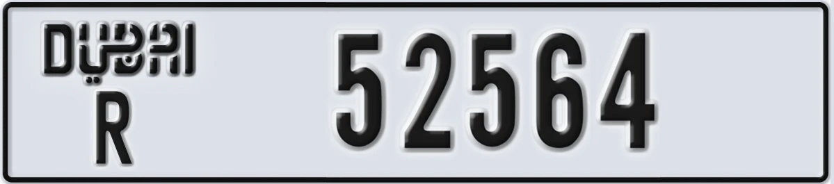 UAE License Plate Dubai R 52564