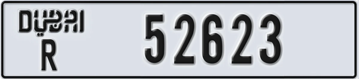 UAE License Plate Dubai R 52623