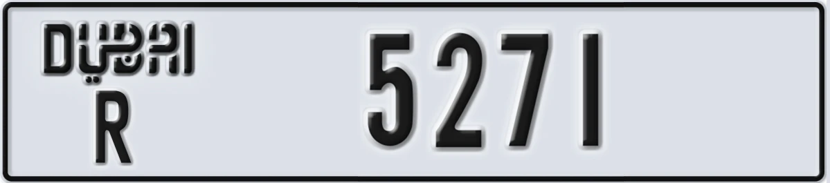 UAE License Plate Dubai R 5271