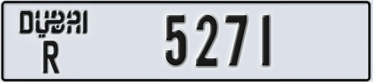 UAE License Plate Dubai R 5271