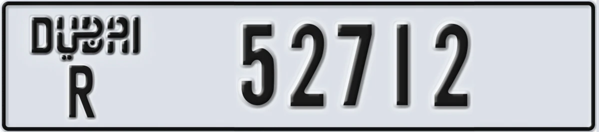 UAE License Plate Dubai R 52712