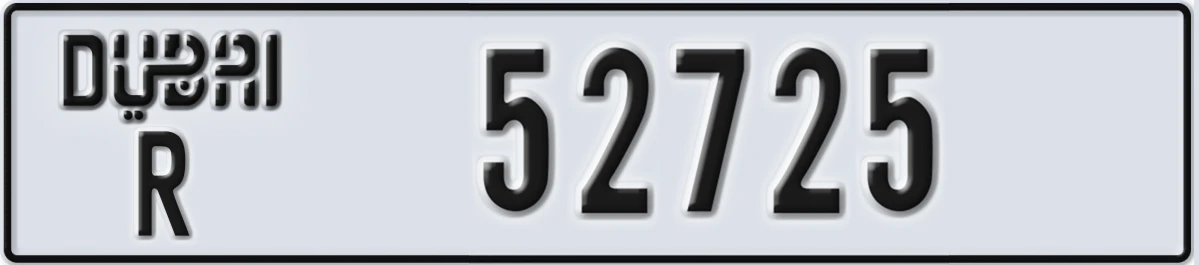 UAE License Plate Dubai R 52725